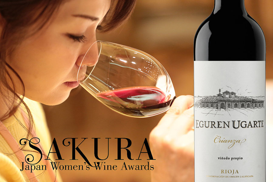 premios sakura vinos elegidos por las mujeres japonesas