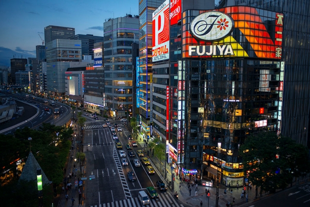 Starbucks de Shibuya