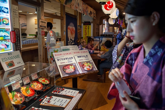 Oedo Onsen Monogatari, un complejo de aguas termales