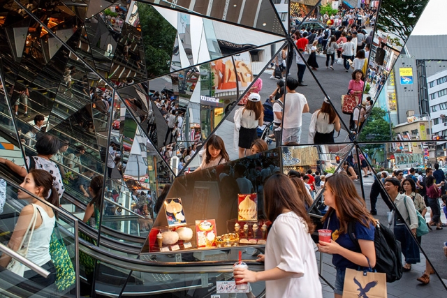 Calles de Tokio