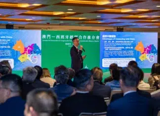 Macao y España estrechan lazos: 43 acuerdos de negocio y un puente comercial para viajeros y empresas MACAO Y ESPAÑA_YDRAY
