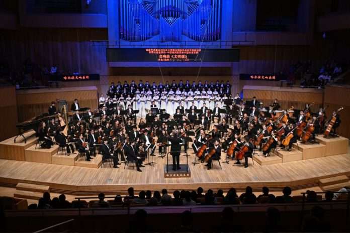 Orquesta