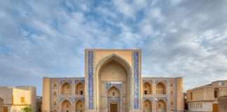 Buenos días en Bukhara, Uzbekistán: El panadero de la cúpula turquesa Bukhara, Uzbekistán